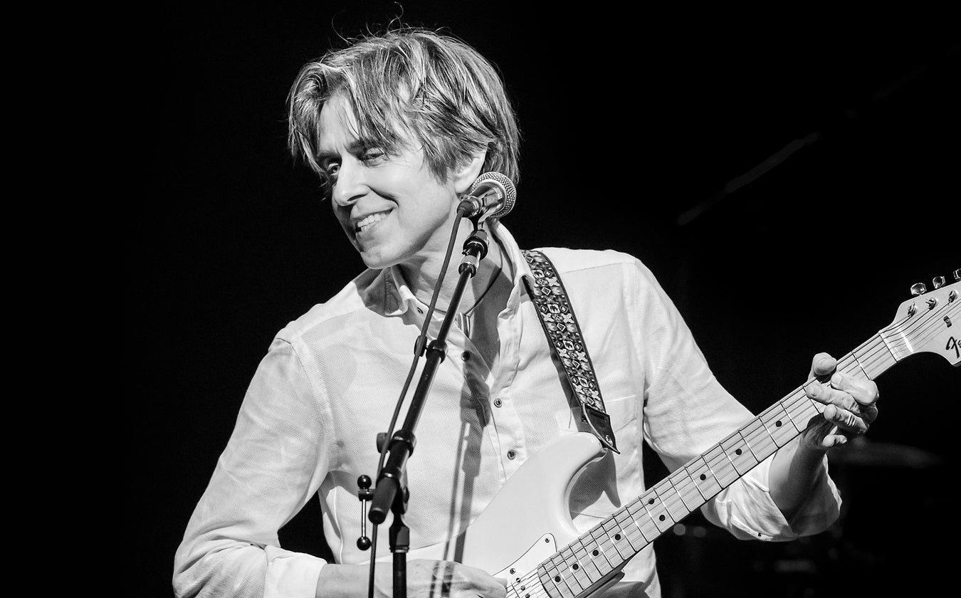 Eric Johnson